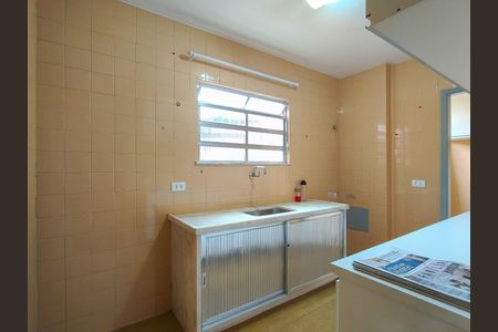 Apartamento para alugar com 70m², 2 quartos e 1 vaga Apartamento para alugar com 70m², 2 quartos e 1 vagaCozinha