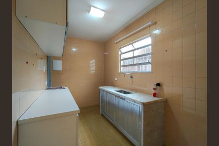 Apartamento para alugar com 70m², 2 quartos e 1 vaga Apartamento para alugar com 70m², 2 quartos e 1 vagaCozinha