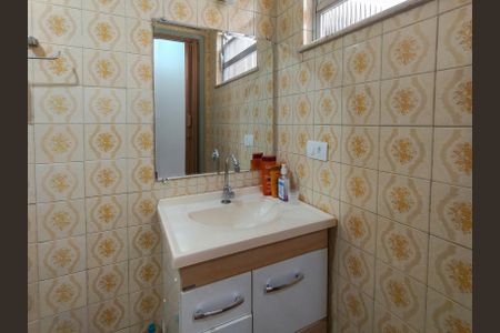 Apartamento para alugar com 70m², 2 quartos e 1 vaga Apartamento para alugar com 70m², 2 quartos e 1 vagaBanheiro Corredor