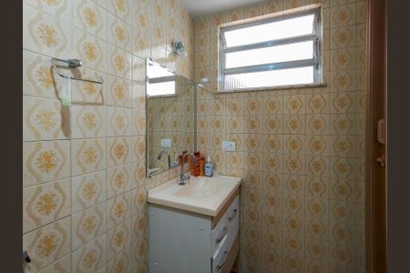 Apartamento para alugar com 70m², 2 quartos e 1 vaga Apartamento para alugar com 70m², 2 quartos e 1 vagaBanheiro Corredor