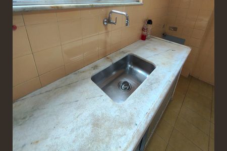 Apartamento para alugar com 70m², 2 quartos e 1 vaga Apartamento para alugar com 70m², 2 quartos e 1 vagaCozinha