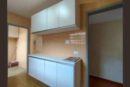 Apartamento para alugar com 70m², 2 quartos e 1 vaga Apartamento para alugar com 70m², 2 quartos e 1 vagaCozinha