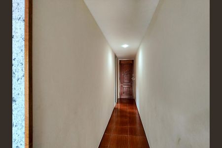 Apartamento para alugar com 70m², 2 quartos e 1 vaga Apartamento para alugar com 70m², 2 quartos e 1 vagaEntrada