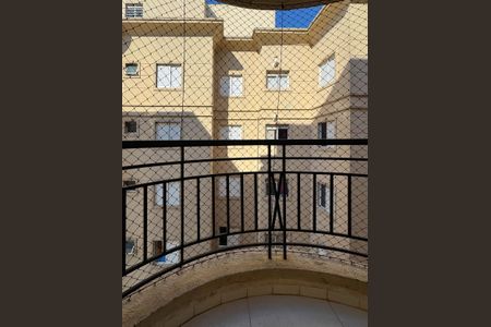 Sacada de apartamento para alugar com 2 quartos, 50m² em Assunção, São Bernardo do Campo