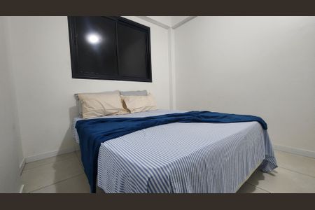 Apartamento para alugar com 120m², 2 quartos e 2 vagasQuarto 1
