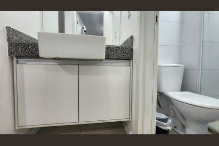 Apartamento para alugar com 120m², 2 quartos e 2 vagasBanheiro 1