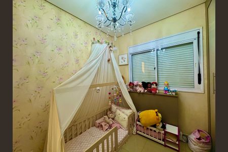 Apartamento à venda com 110m², 2 quartos e 1 vagaQuarto 1