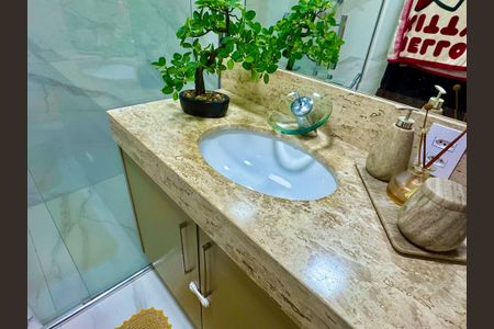 Apartamento à venda com 110m², 2 quartos e 1 vagaBanheiro 2