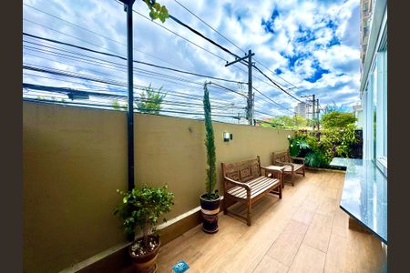 Apartamento à venda com 110m², 2 quartos e 1 vagaQuintal