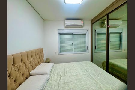 Apartamento à venda com 110m², 2 quartos e 1 vagaQuarto 2