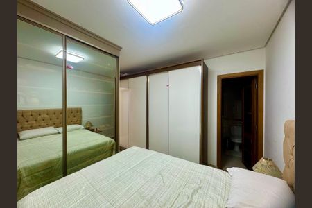 Apartamento à venda com 110m², 2 quartos e 1 vagaQuarto 2