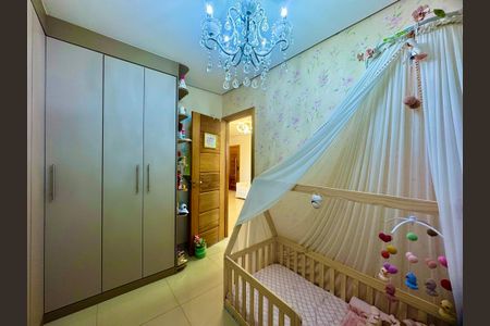 Apartamento à venda com 110m², 2 quartos e 1 vagaQuarto 1