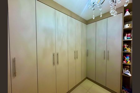 Apartamento à venda com 110m², 2 quartos e 1 vagaQuarto 1