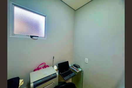 Apartamento à venda com 110m², 2 quartos e 1 vagaEscritório