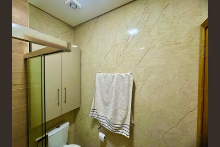 Apartamento à venda com 110m², 2 quartos e 1 vagaBanheiro 1