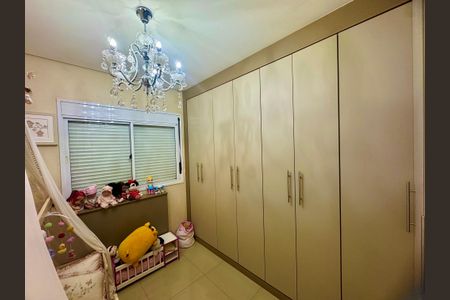 Apartamento à venda com 110m², 2 quartos e 1 vagaQuarto 1