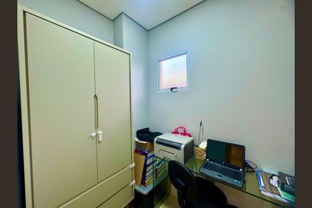 Apartamento à venda com 110m², 2 quartos e 1 vagaEscritório