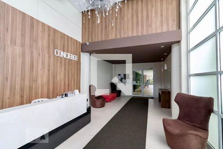 Apartamento à venda com 110m², 2 quartos e 1 vagaHall de entrada