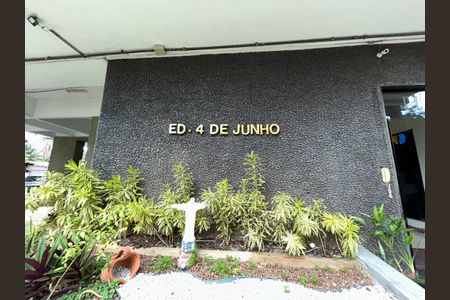 Apartamento para alugar com 47m², 3 quartos e 1 vagaÁrea comum