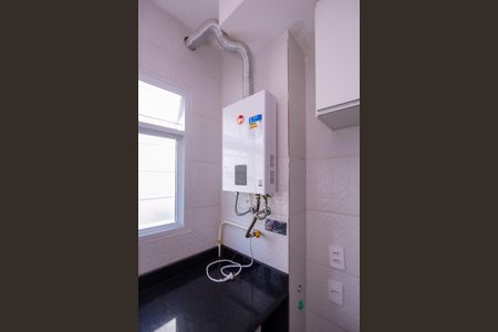 Apartamento para alugar com 43m², 1 quarto e 1 vagaCozinha