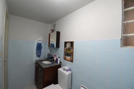 Apartamento para alugar com 55m², 2 quartos e 1 vagaBanheiro