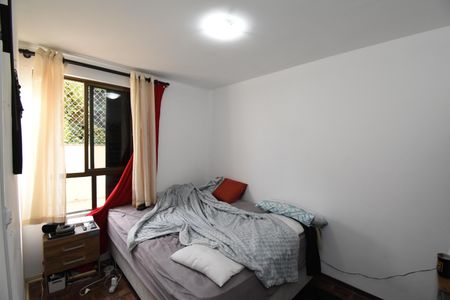 Apartamento para alugar com 55m², 2 quartos e 1 vagaQuarto 1