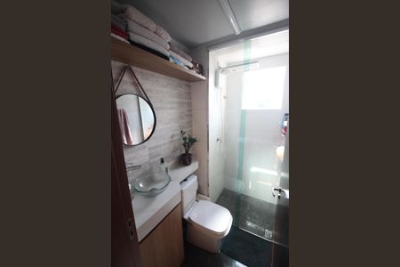 Apartamento para alugar com 45m², 2 quartos e 1 vagaBanheiro