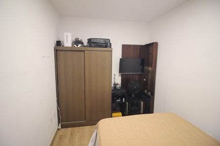 Apartamento para alugar com 45m², 2 quartos e 1 vagaQuarto 2