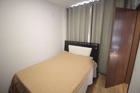 Apartamento para alugar com 45m², 2 quartos e 1 vagaQuarto 2