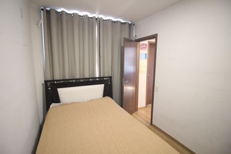 Apartamento para alugar com 45m², 2 quartos e 1 vagaQuarto 2