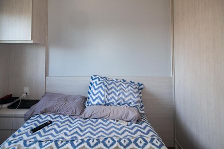 Apartamento para alugar com 38m², 1 quarto e 1 vagaQuarto