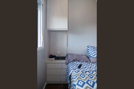 Apartamento para alugar com 38m², 1 quarto e 1 vagaQuarto