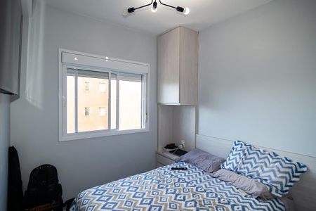 Apartamento para alugar com 38m², 1 quarto e 1 vagaQuarto