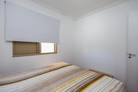 Apartamento à venda com 65m², 3 quartos e 1 vagaSuíte