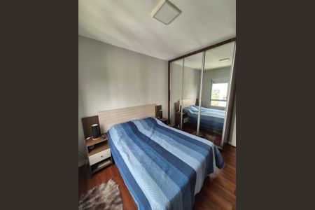 Foto 19 de apartamento à venda com 2 quartos, 55m² em Vila Andrade, São Paulo