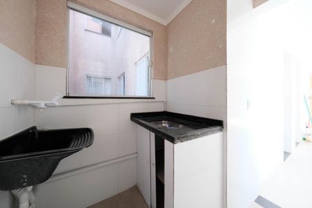 Apartamento para alugar com 42m², 2 quartos e sem vagaÁrea de Serviço