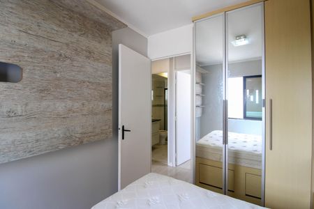 Apartamento para alugar com 69m², 3 quartos e 2 vagas Apartamento para alugar com 69m², 3 quartos e 2 vagasQuarto 2
