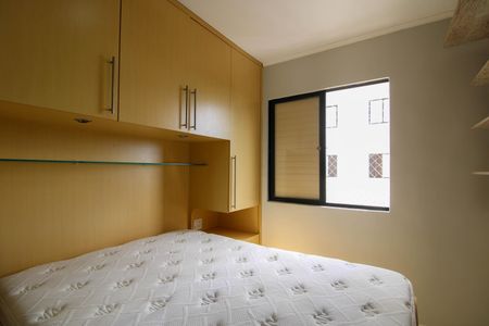 Apartamento para alugar com 69m², 3 quartos e 2 vagas Apartamento para alugar com 69m², 3 quartos e 2 vagasQuarto 2