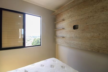 Apartamento para alugar com 69m², 3 quartos e 2 vagas Apartamento para alugar com 69m², 3 quartos e 2 vagasQuarto 2