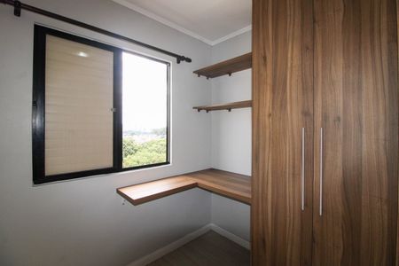 Apartamento para alugar com 69m², 3 quartos e 2 vagas Apartamento para alugar com 69m², 3 quartos e 2 vagasQuarto 1