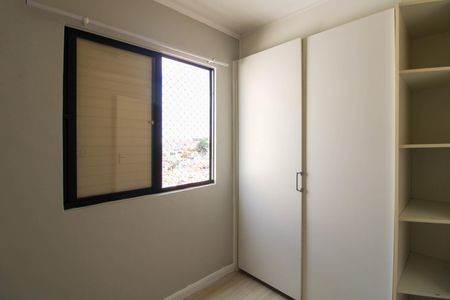 Apartamento para alugar com 69m², 3 quartos e 2 vagas Apartamento para alugar com 69m², 3 quartos e 2 vagasQuarto 3
