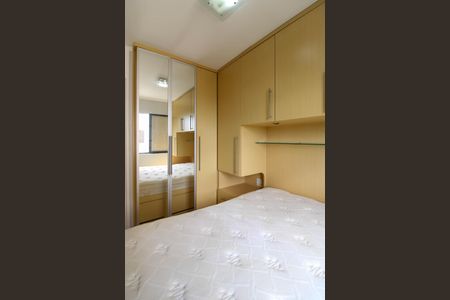 Apartamento para alugar com 69m², 3 quartos e 2 vagas Apartamento para alugar com 69m², 3 quartos e 2 vagasQuarto 2