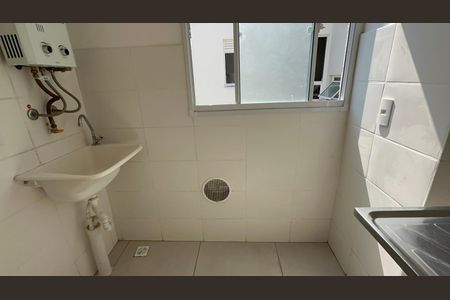 Apartamento para alugar com 49m², 2 quartos e 1 vagaÁrea de Serviço