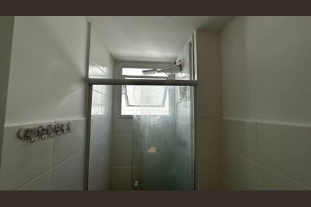 Apartamento para alugar com 49m², 2 quartos e 1 vagaBanheiro