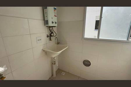 Apartamento para alugar com 49m², 2 quartos e 1 vagaÁrea de Serviço