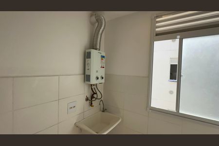 Apartamento para alugar com 49m², 2 quartos e 1 vagaÁrea de Serviço