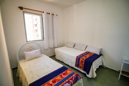 Apartamento para alugar com 87m², 2 quartos e 1 vagaQuarto 2