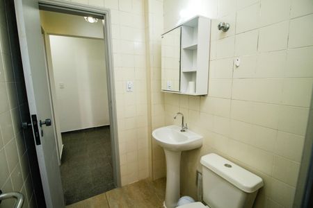 Apartamento para alugar com 87m², 2 quartos e 1 vagaBanheiro