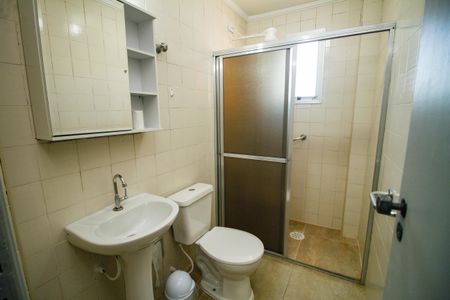 Apartamento para alugar com 87m², 2 quartos e 1 vagaBanheiro