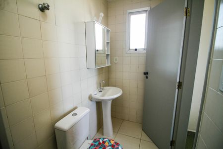 Apartamento para alugar com 87m², 2 quartos e 1 vagaBanheiro da Suíte 1